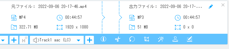 WonderFox HD Video Converter Factory Pro 変換機能
